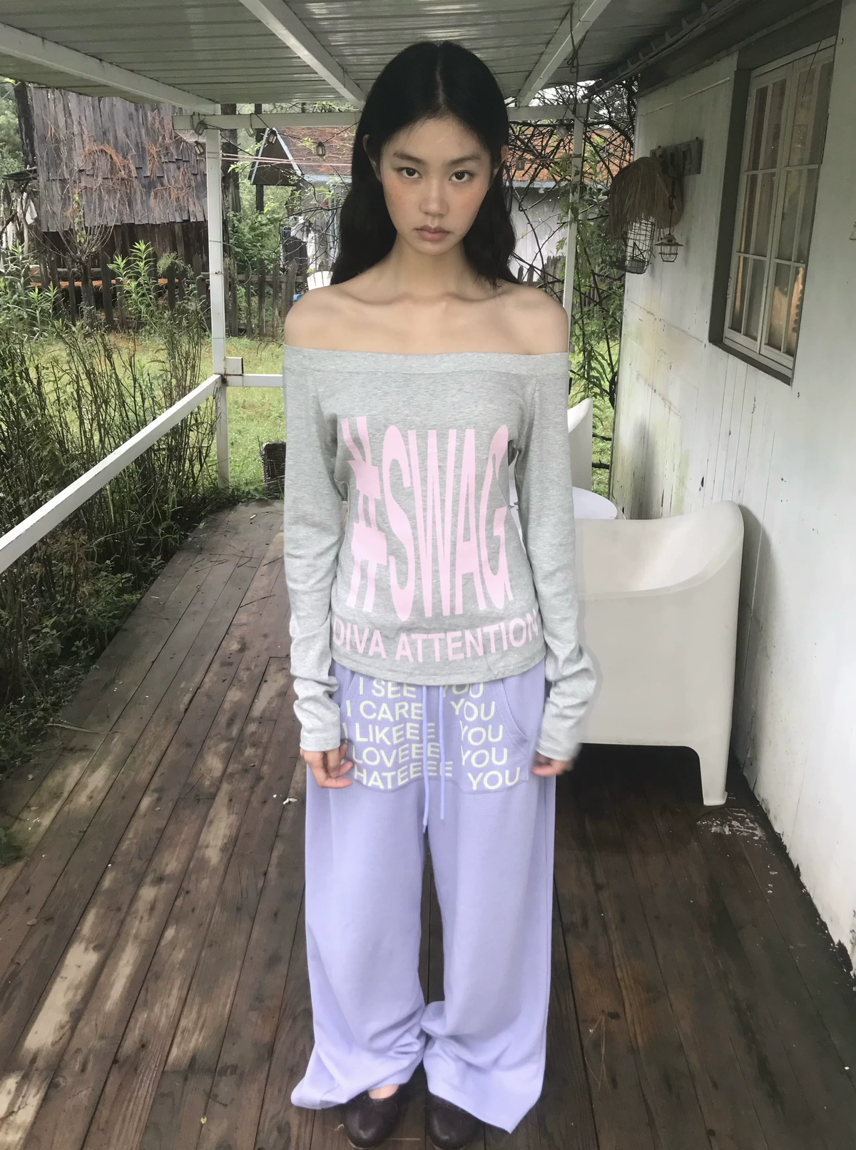Lavender Wide-Leg Sweatpants – "I See You" Text Print