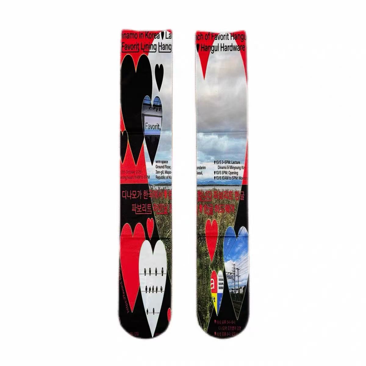 ACID VISION Velvet Knee-High Socks