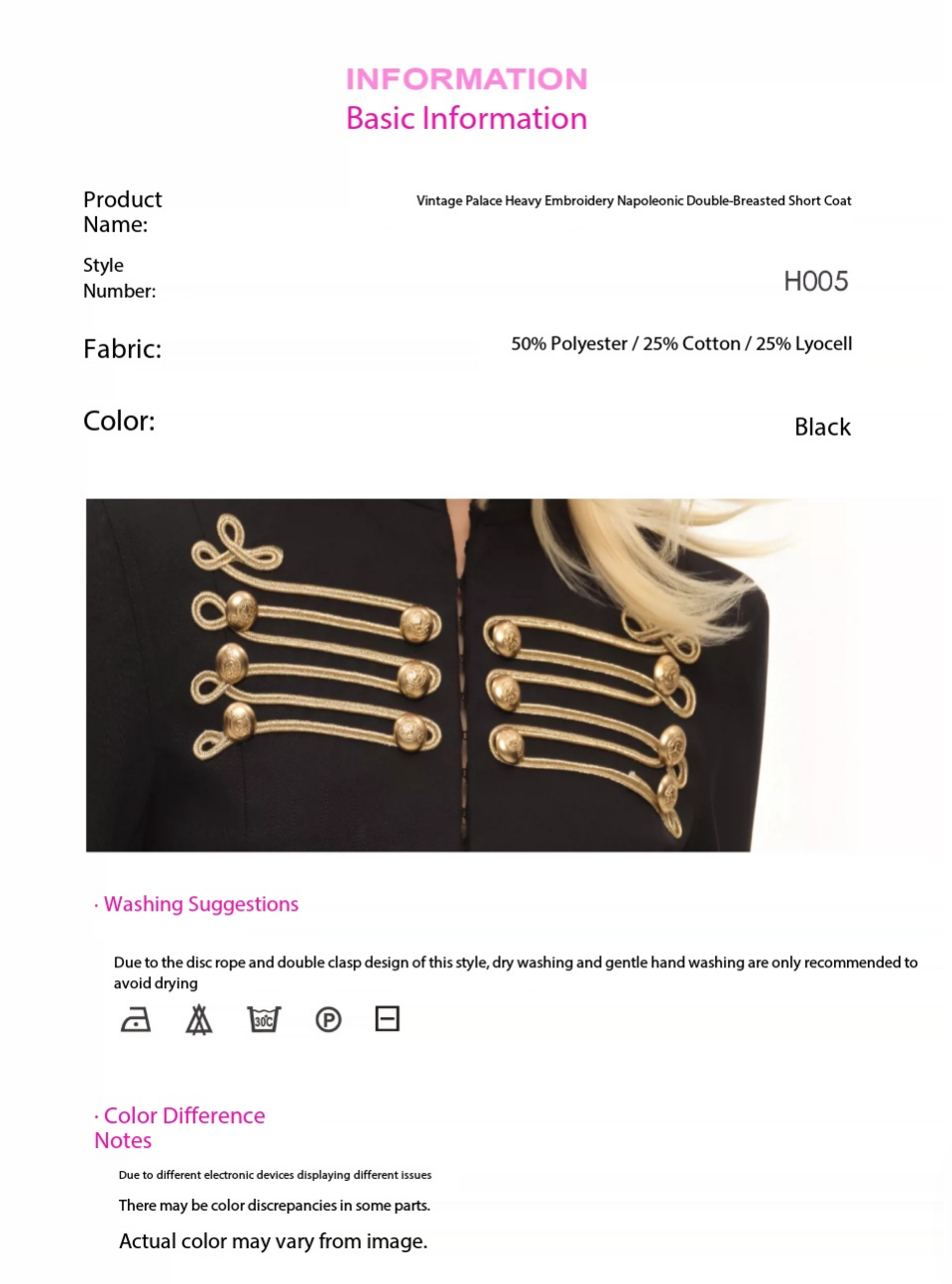 Sivona Medieval Echo Retro Palace Napoleon Double-Breasted Braided Cropped Jacket
