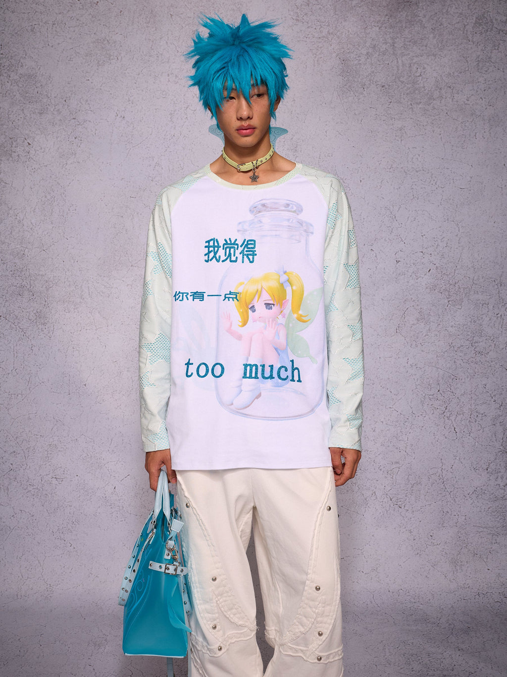 Too Much Fairy Long Sleeve Top