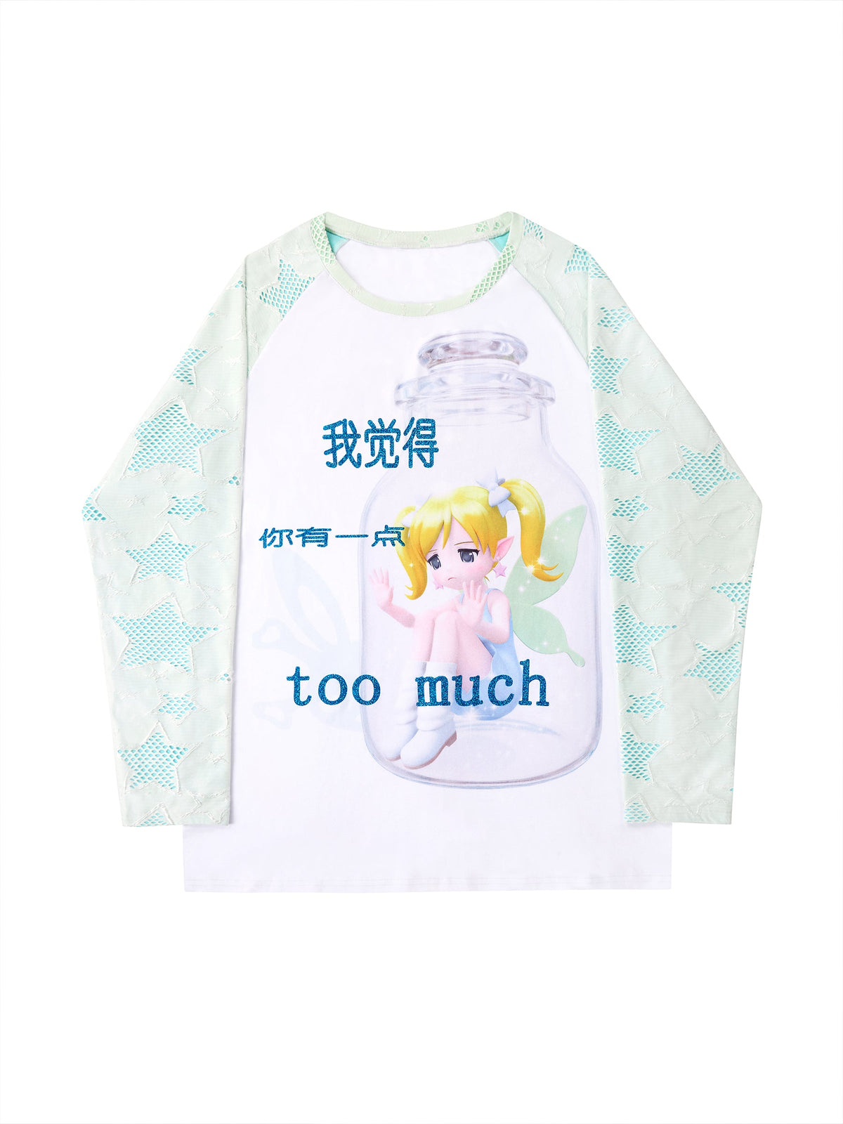 Too Much Fairy Long Sleeve Top