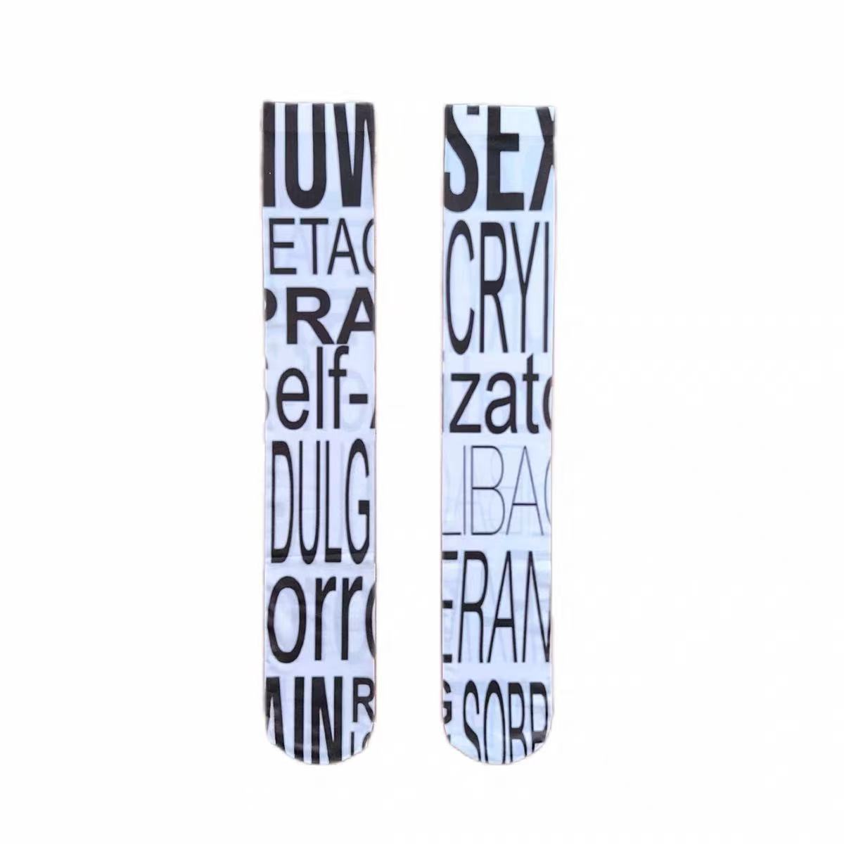 SWAG Velvet Knee-High Socks