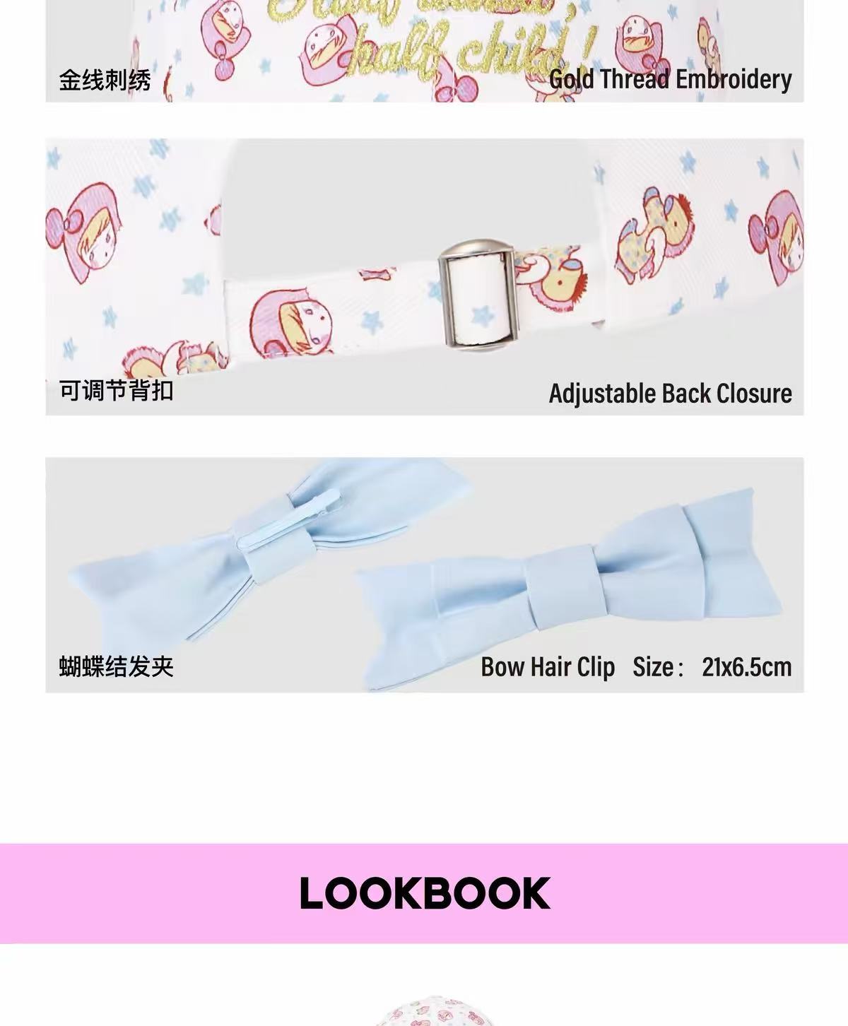 BABY BOW PRINT OVERSIZED BASEBALL CAP