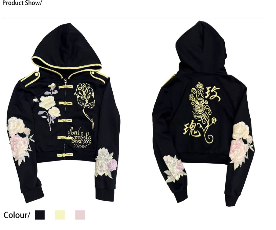Black Floral Embroidered Zip Hoodie – "Chai Rebels Destroy" Graphic
