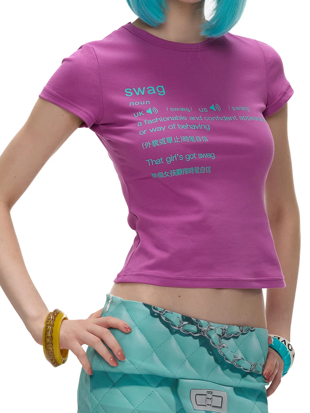 Swag Definition Contrast Tee
