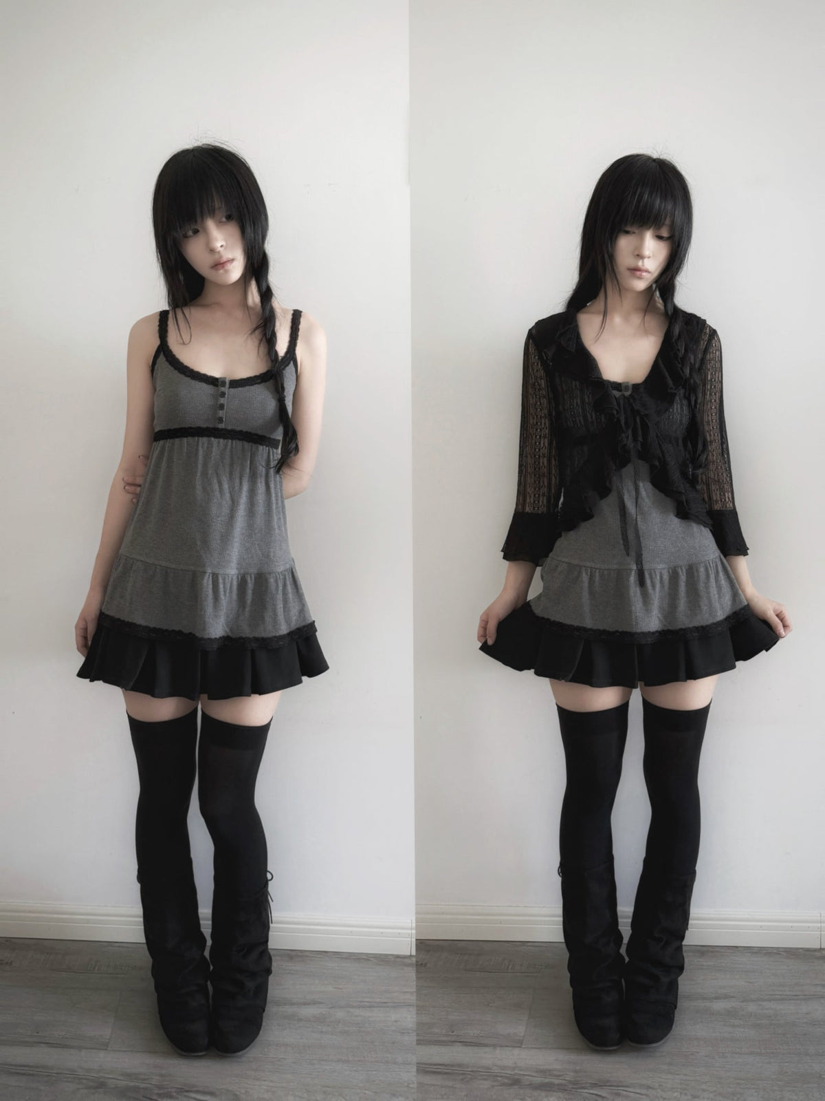 Lace Trim Cropped Cami Top