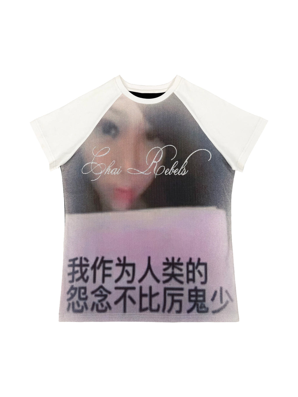 CHAI Graphic Rhinestone Slim Fit T-Shirt