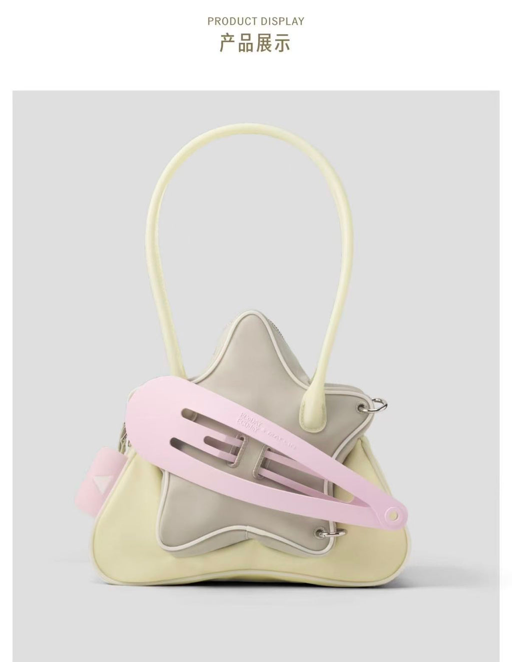 ECODAYX MAELIN Underarm Shoulder Bag