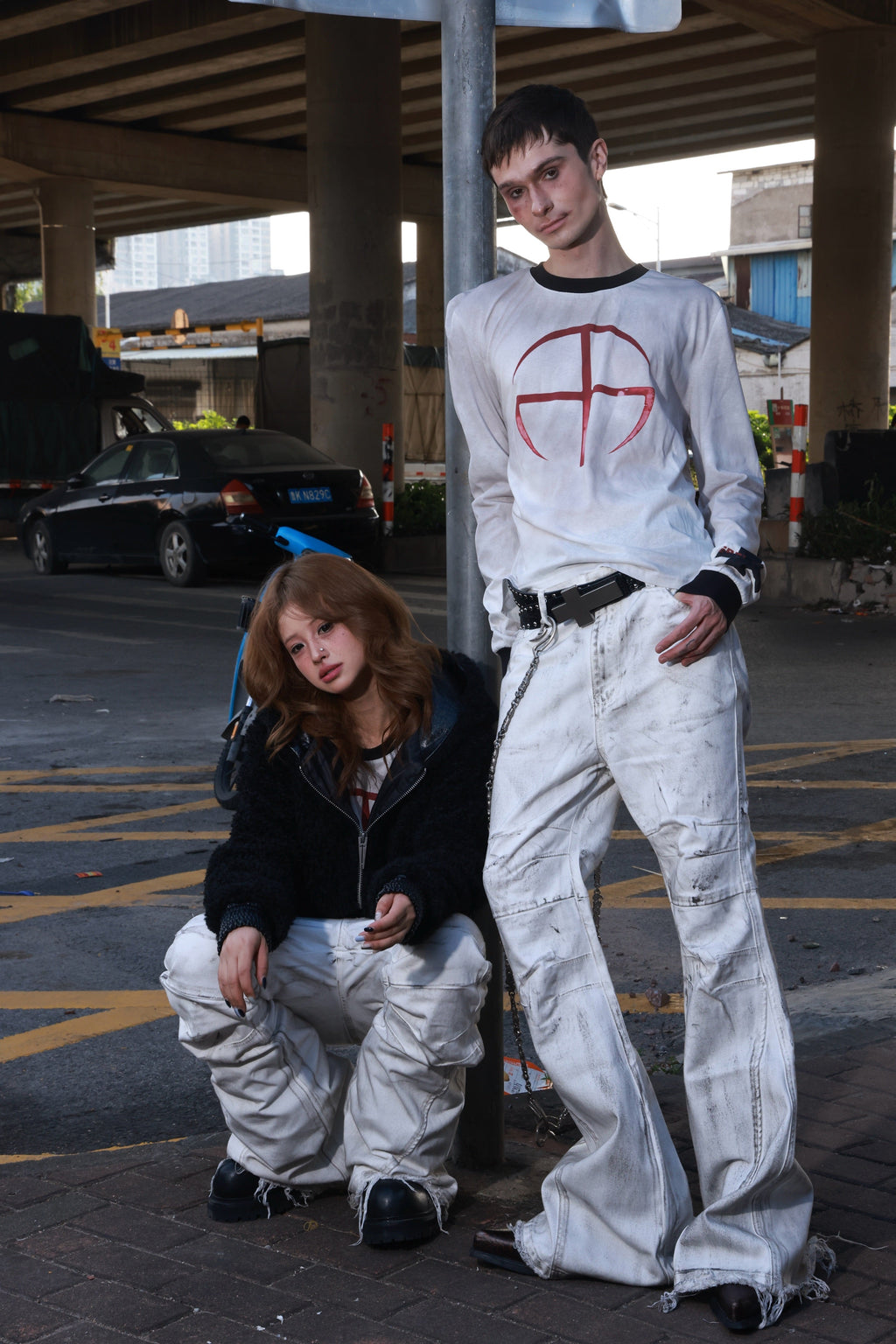 White Distressed Flare Denim Pants