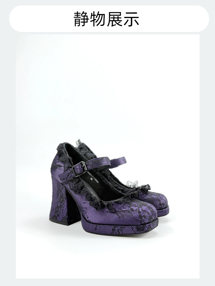 Dollybae Lace Thick-Heeled Pumps