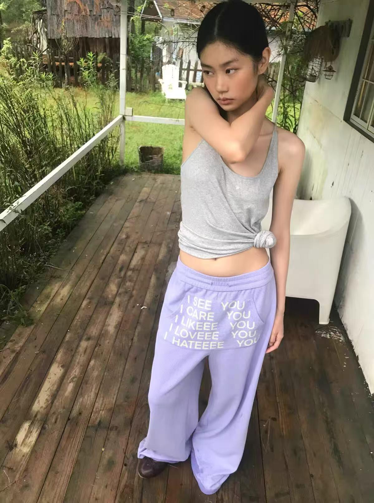Lavender wide-leg sweatpants with I See You text print