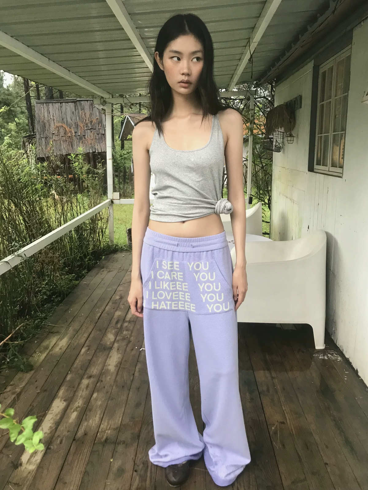 Lavender Wide-Leg Sweatpants – "I See You" Text Print