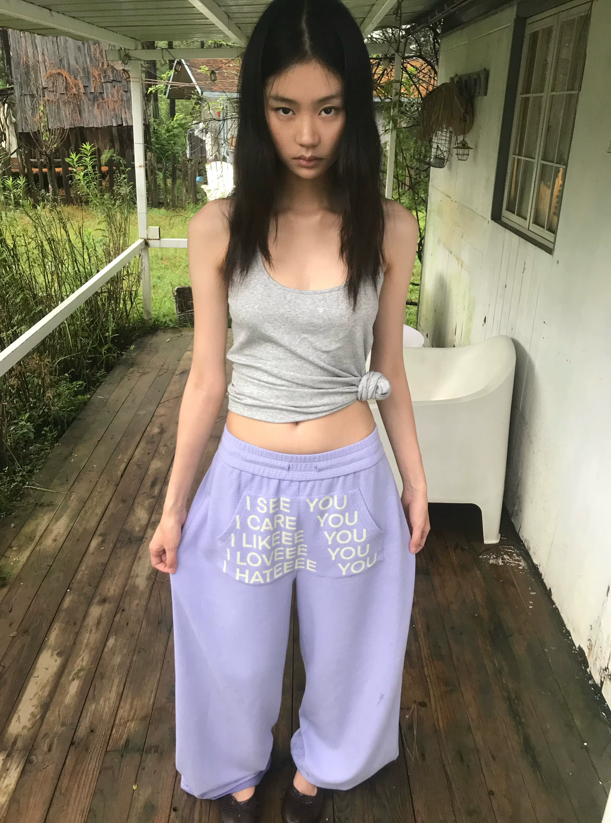 Lavender Wide-Leg Sweatpants – "I See You" Text Print