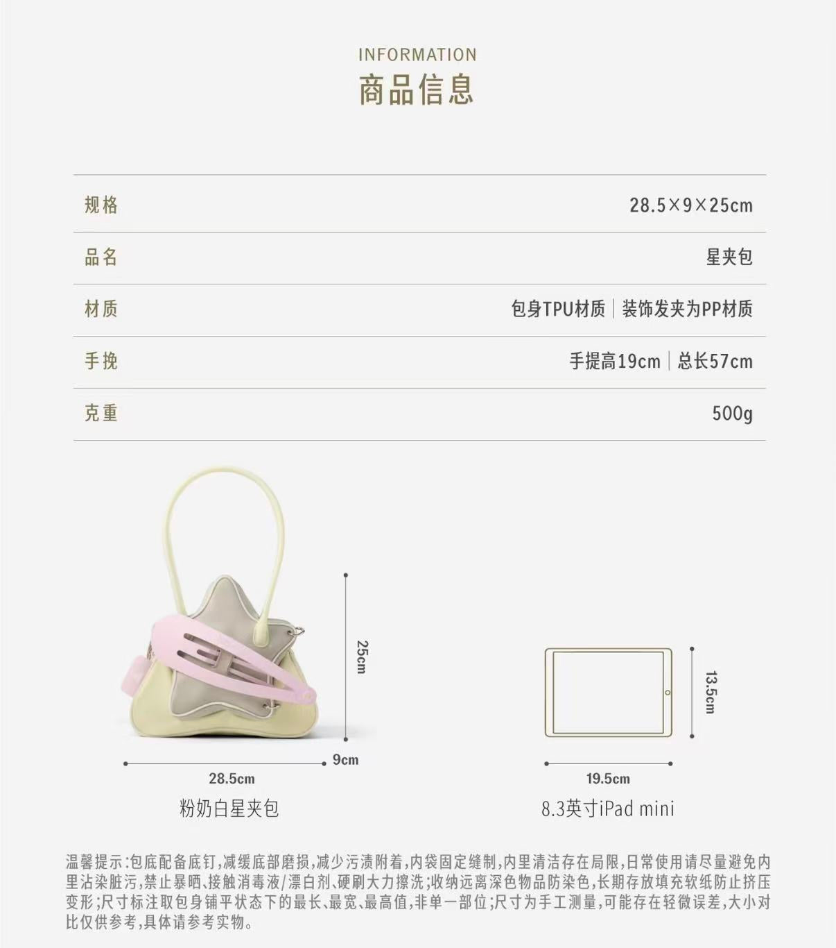 ECODAYX MAELIN Underarm Shoulder Bag