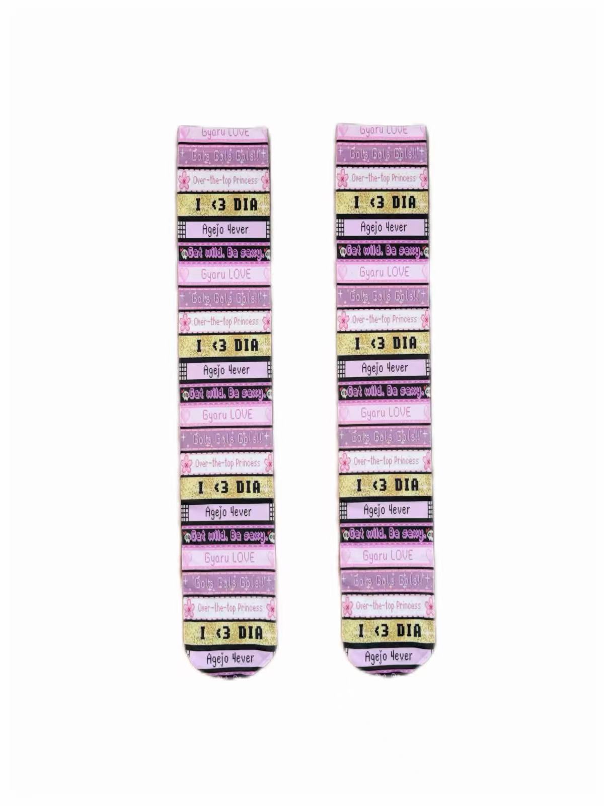 ACID VISION Velvet Knee-High Socks